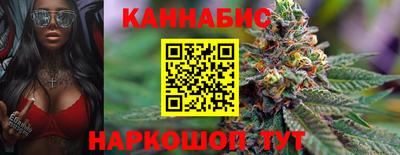 молекула духа Ростов Великий